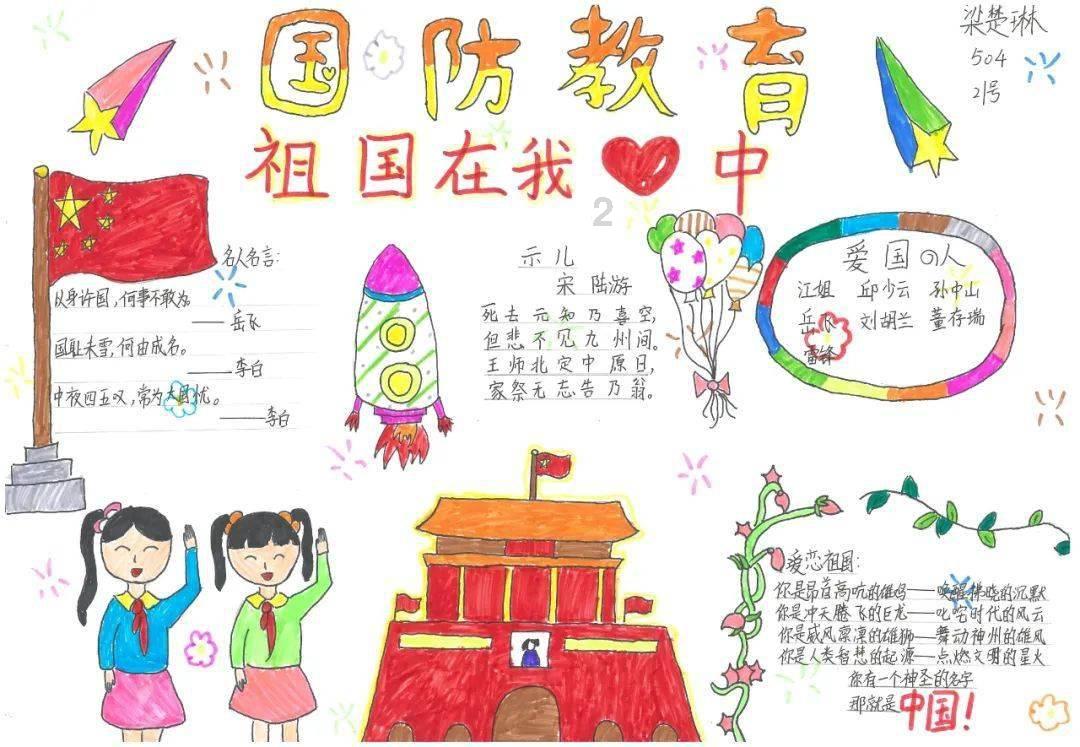 逃出昏暗的地下室